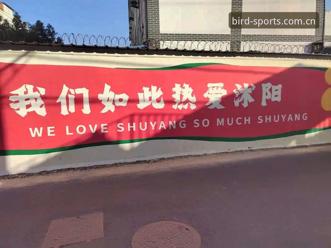 小鸟综合体育注册 已经很久没有遇到一个让我如此投入的运动社区了。从最初抱着试试看的心态在小鸟综合体育注册,到现在每天都会打开看看赛事动态,这个平台确实改变了我的运动习惯。作为从2022年就开始使用的老用户,今天想和大家聊聊我的真实体验。